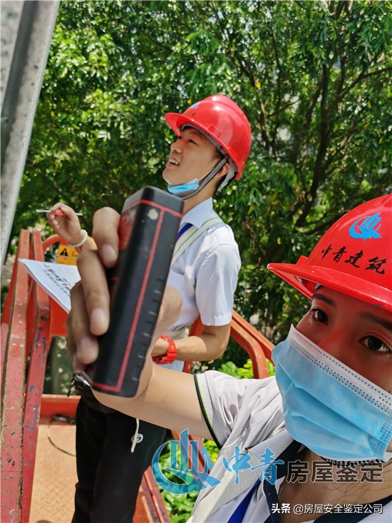 房屋鑒定中危房的鑒定等級及處理方法