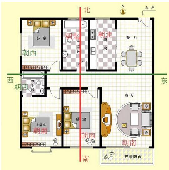 房屋鑒定收費(fèi)_房屋年代鑒定_房屋鑒定申請(qǐng)書