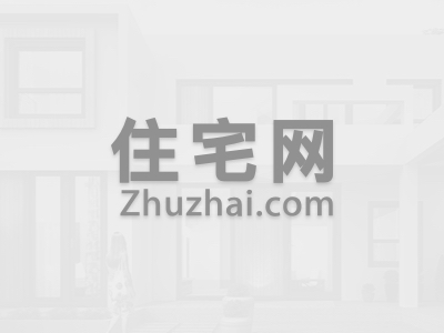 危房鑒定標(biāo)準(zhǔn)是哪個(gè)？等級(jí)如何界定