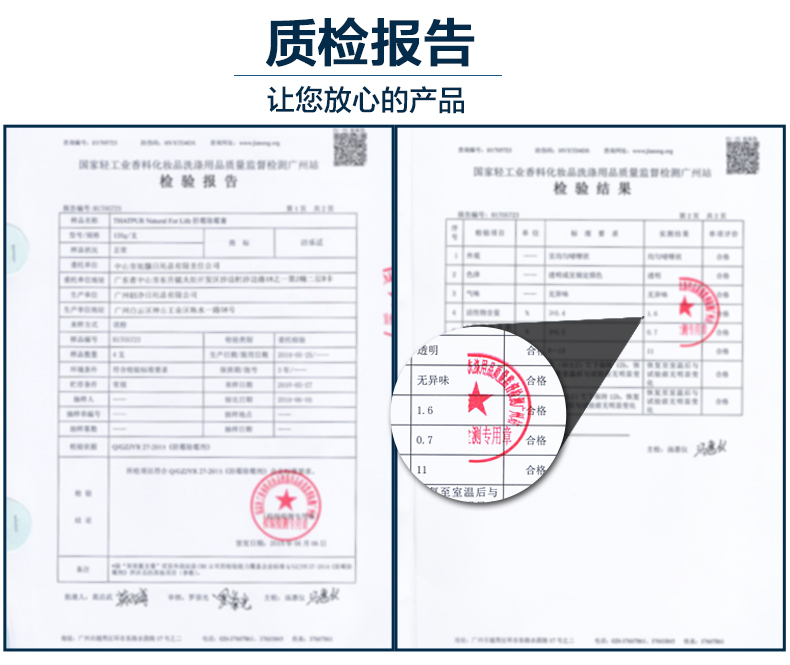 房屋鑒定_房屋鑒定公司_申請房屋安全鑒定公司