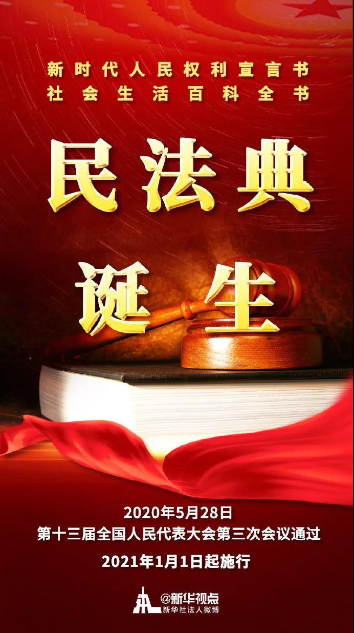 房屋檢測(cè)鑒定誰(shuí)責(zé)任_房屋鑒定委托書(shū)_房屋年代鑒定