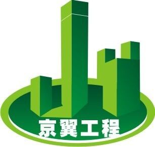 房屋檢驗鑒定之房屋鑒定報告的完善編寫方法及報告內(nèi)容（下）